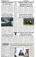 The-Financial-Daily-Sunday-21-December-2025-3