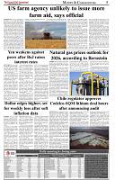 The-Financial-Daily-Sunday-21-December-2025-5