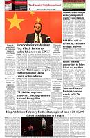 The-Financial-Daily-Thursday-25-December-2025-8