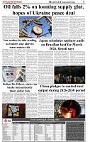The-Financial-Daily-Sunday-28-December-2025-5