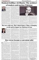 The-Financial-Daily-Monday-5-January-2026-5