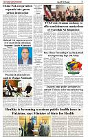 The-Financial-Daily-March-5-Thursday-2026-3