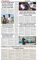 The-Financial-Daily-Saturday-28-March-2026-3