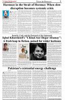 The-Financial-Daily-Wednesday-15-April-2026-5