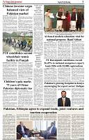 The-Financial-Daily-Tuesday-21-April-2026-3