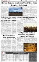 The-Financial-Daily-Friday-24-April-2026-5