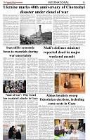 The-Financial-Daily-Monday-27-April-2026-5