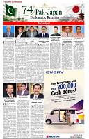 The-Financial-Daily-Tuesday-28-April-2026-9