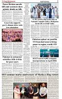The-Financial-Daily-Friday-8-May-2026-3