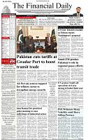 The-Financial-Daily-Tuesday-12-May-2026-1