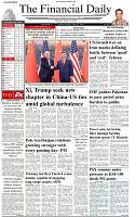 The-Financial-Daily-Friday-15-May-2026-1