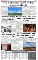 The-Financial-Daily-Tuesday-19-May-2026-5