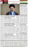 The-Financial-Daily-Thursday-21-May-2026-6