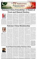 The-Financial-Daily-Thursday-21-May-2026-8