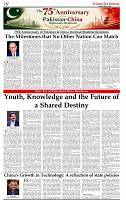 The-Financial-Daily-Thursday-21-May-2026-10