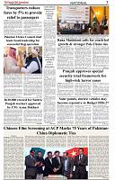 The-Financial-Daily-Sunday-31-May-2026-3