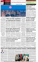 The-Financial-Daily-Tuesday-2-June-2026-8