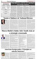 The-Financial-Daily-Wednesday-3-June-2026-4