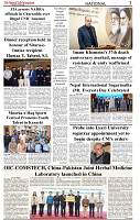 The-Financial-Daily-Monday-8-June-2026-3