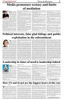 The-Financial-Daily-Friday-12-June-2026-5