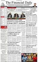 The-Financial-Daily-Sunday-14-June-2026-1