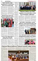 The-Financial-Daily-Friday-19-June-2026-2