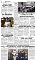 The-Financial-Daily-Monday-22-June-2026-2