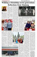 The-Financial-Daily-Tuesday-23-June-2026-5