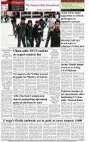 The-Financial-Daily-Tuesday-23-June-2026-8
