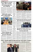 The-Financial-Daily-Wednesday-24-June-2026-3