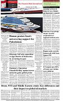 The-Financial-Daily-Thursday-25-June-2026-8