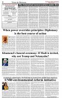 The-Financial-Daily-Monday-29-June-2026-4