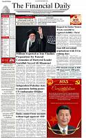 The-Financial-Daily-Wednesday-1-July-2026-1