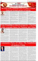 The-Financial-Daily-Wednesday-1-July-2026-6