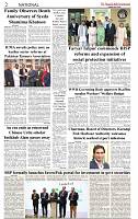The-Financial-Daily-Tuesday-7-July-2026-2