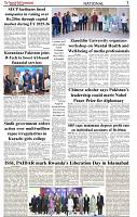 The-Financial-Daily-Wednesday-8-July-2026-3