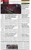 The-Financial-Daily-Wednesday-8-July-2026-8