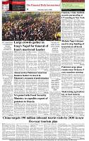 The-Financial-Daily-Thursday-9-July-2026-8