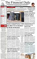 The-Financial-Daily-Tuesday-14-July-2026-1