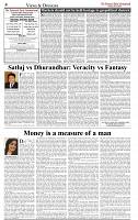 The-Financial-Daily-Tuesday-14-July-2026-4