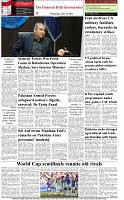 The-Financial-Daily-Wednesday-15-July-2026-8
