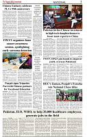The-Financial-Daily-Friday-17-July-2026-3