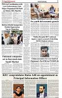 The-Financial-Daily-Monday-20-July-2026-3