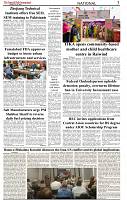 The-Financial-Daily-Tuesday-21-July-2026-3