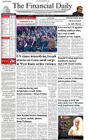 The-Financial-Daily-Thursday-23-July-2026-1