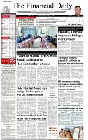 The-Financial-Daily-Friday-24-July-2026-1