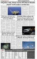 The-Financial-Daily-Friday-24-July-2026-5