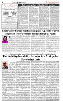 The-Financial-Daily-Sunday-26-July-2026-4