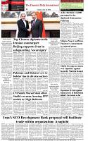 The-Financial-Daily-Sunday-26-July-2026-8