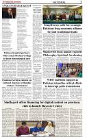 The-Financial-Daily-Tuesday-28-July-2026-3